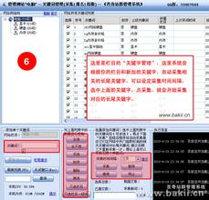 �齫ǧ����ѽ�ѧ��Ƶ���������곬�ĳ�֧�ֻ�ǰͬ�� ���ɷ���δ������...